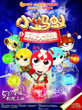 日韩精品一区二区三区视频