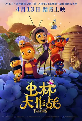 美容院：特殊服务2